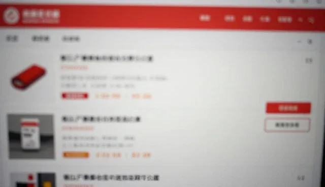 渠道分销选型需关注履约能力,避免合作风险